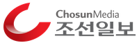 조선일보 logo
