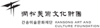 Kangsong Culture and Art Foundation logo